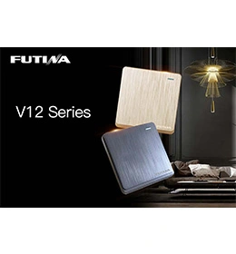 Каталог серии FUTINA V12