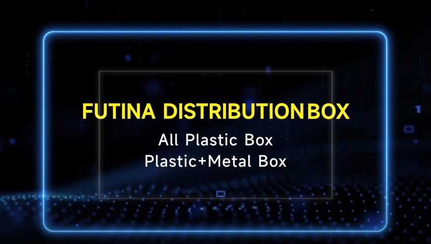 FUTINA Распределительная коробка