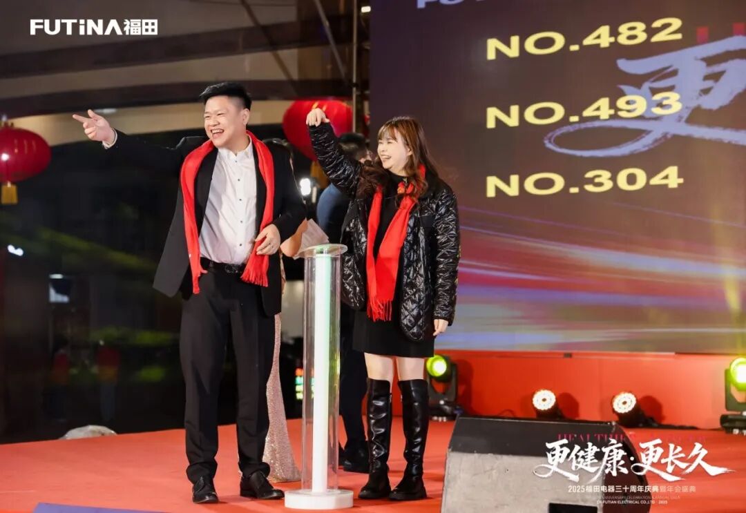 文艺汇演与抽奖环节5.jpg
