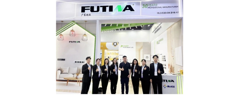 Впечатляющий дебют | Futina заявляет о себе на Frankfurt Lighting Fair 2026