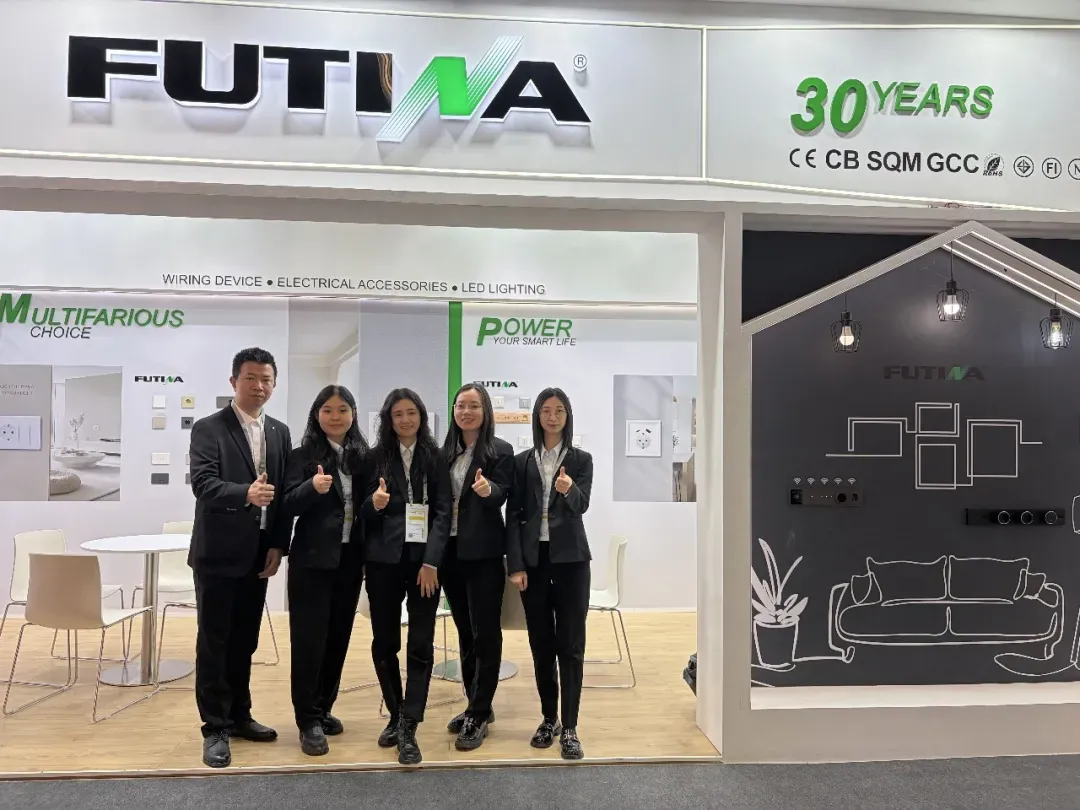 futina-139th-canton-fair-new-products-11.png futina-139th-canton-fair-new-products-11.png